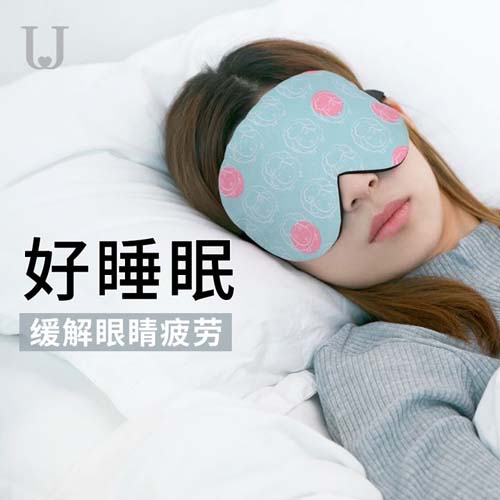 耐高溫眼罩的設計具有哪些特色？